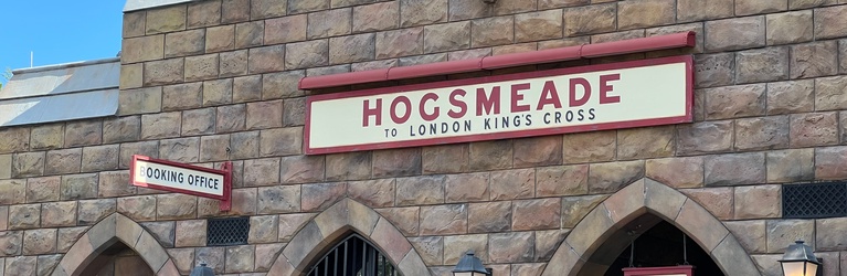 Hogwarts Express - Hogsmeade Station