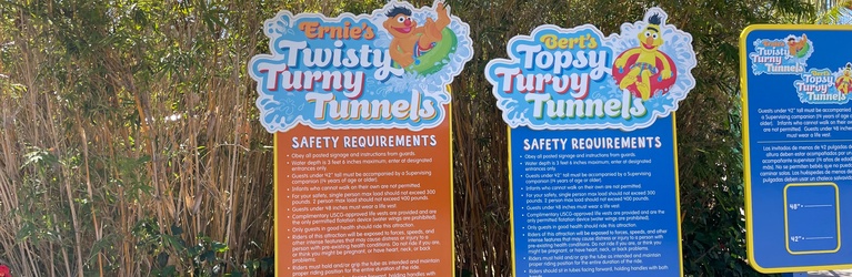 Ernie’s Twisty Turny Tunnels