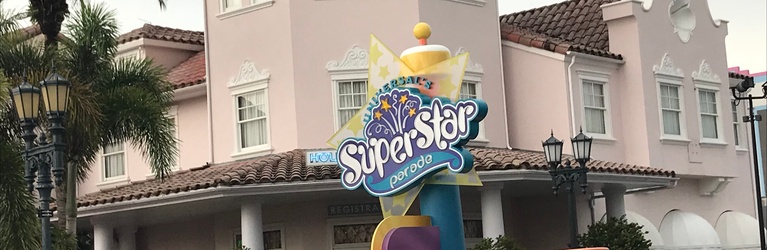 Universal's Superstar Parade