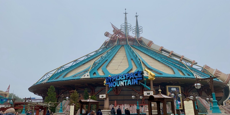 Hyperspace Mountain